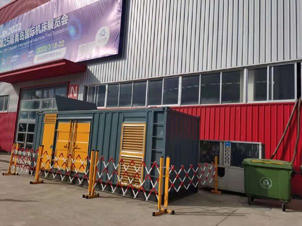 五华一起发电机滑环环火停机事件分析报告
