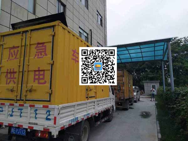 五华租赁发电机50kw设备需要多大电缆线